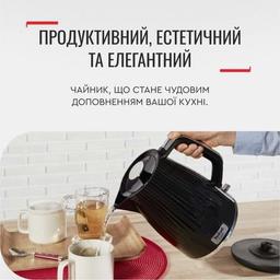 Электрочайник Tefal KO250830