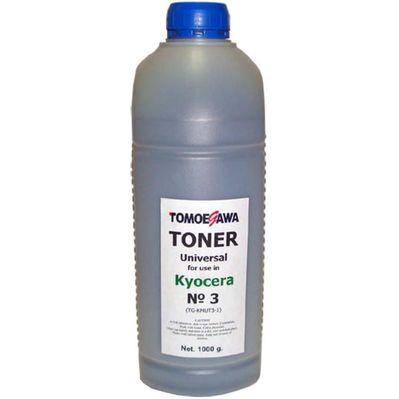 Тонер KYOCERA UNIVERSAL №3, 1кг Tomoegawa (TG-KMUT3-1)