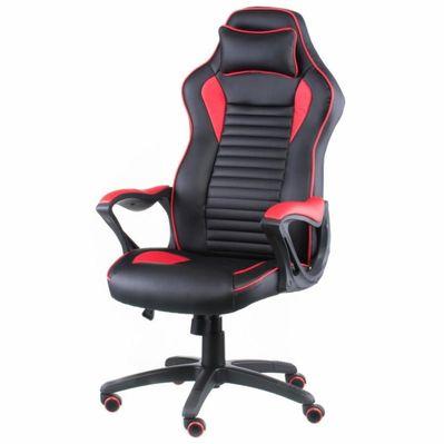 Кресло игровое Special4You Nero black/red (000002925)