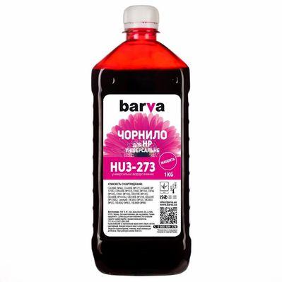 Чернила Barva HP Universal-3 1кг MAGENTA (HU3-273)