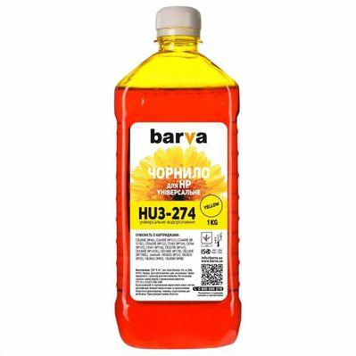 Чернила Barva HP Universal-3 1кг YELLOW (HU3-274)