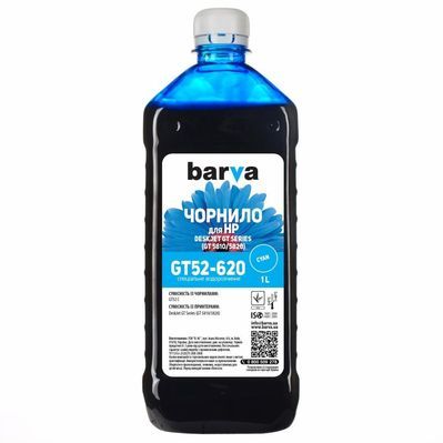Чорнило Barva HP GT/InkTank 1л CYAN GT52C (HGT52-620)