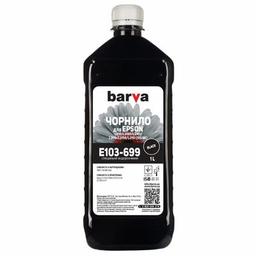 Чернила Barva EPSON L1110/L3100 (103) 1л BLACK (E103-699)