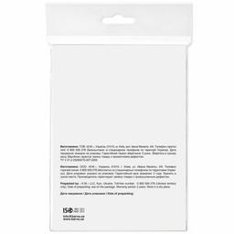 Фотобумага Barva 13x18, 200g/m2, Original Glossy, 20л (IP-C200-270)