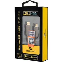 Кабель мультимедийный HDMI to HDMI 5.0m V2.0b Cablexpert (CCBP-HDMIPCC-5M)