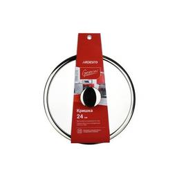 Кришка для посуду Ardesto Gemini 24 см (AR1924L)