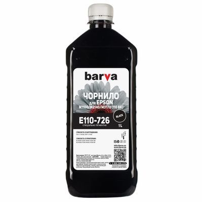 Чорнило Barva EPSON M1100/M3170 (110) BLACK 1л Pigm. (E110-726)