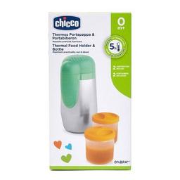 Набор детской посуды Chicco Термос-контейнер для детского питания (60181.00)