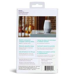 Ночник Munchkin Сладкие сны (01241501)