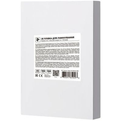 Плівка для ламінування 2E А6 80 мкн (100 шт.) (2E-FILM-A6-080G)