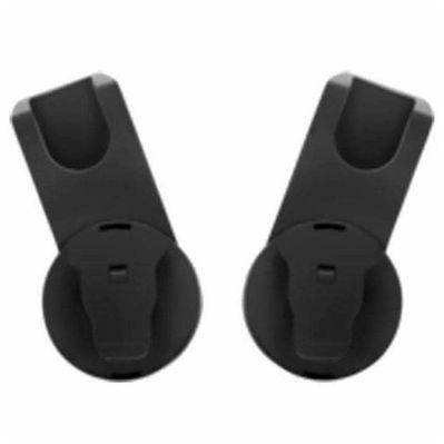 Адаптеры для коляски Cybex Balios S / Talos S (520003353)