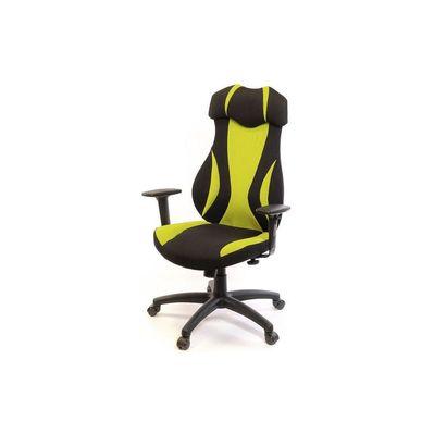 Офісне крісло Аклас Эпсилон PL SR Желтое (18505)