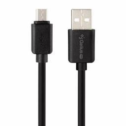 Зарядное устройство Gelius Pro Avangard GP-HC06 2USB 2.4A + Cable MicroUSB Black (00000075588)