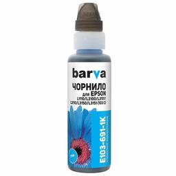 Чернила Barva EPSON L1110/L3100 (103) CYAN 100 мл OneKey (E103-691-1K)