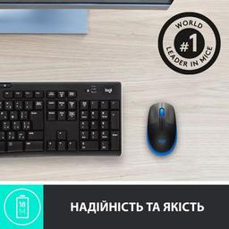 Мишка Logitech M190 Blue (910-005907)