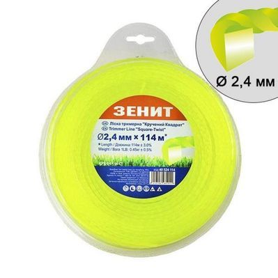 Жилка косильна Зеніт плетена "Кручений квадрат" 2,4 мм х 114 м (КРК-24-114-С) (40524114)