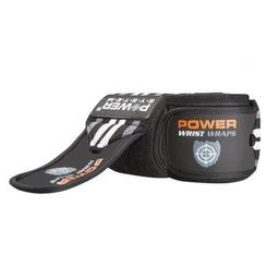Бинт для спорта Power System Wrist Wraps PS-3500 Grey/Black (PS-3500_Grey-Black)