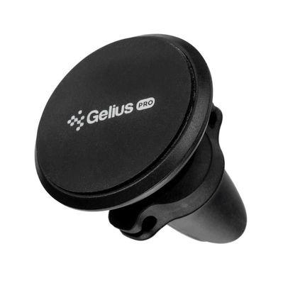 Универсальный автодержатель Gelius GU-CH003 Black (00000074382)