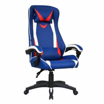 Кресло игровое Special4You ExtremeRace black/dark blue (E2936)