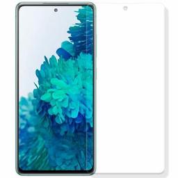 Пленка защитная Devia Undercover Premium Samsung Galaxy S20FE (DV-GDRP-SMS-S20FE)