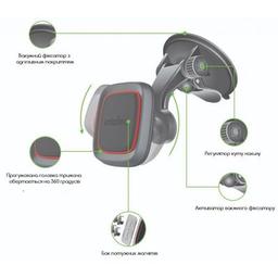 Універсальний автотримач Intaleo CM01GP (1283126483677)