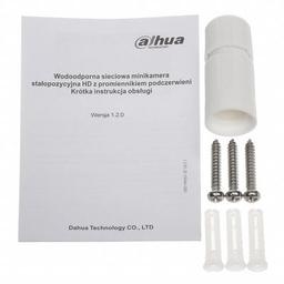Камера видеонаблюдения Dahua DH-IPC-HFW1431SP-S4 (2.8)