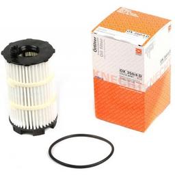 Фильтр масляный Mahle OX350/4DECO