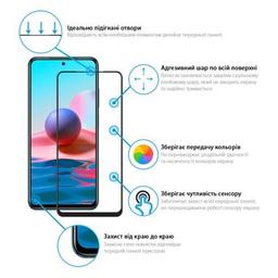 Скло захисне Global Full Glue Xiaomi Redmi Note 10 (1283126511264)