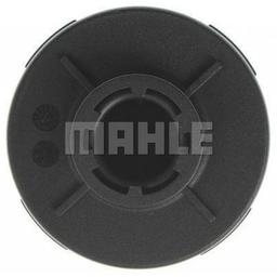 Трансмиссионный фильтр Mahle HX132DECO