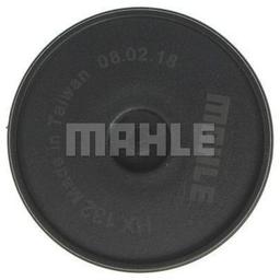 Трансмиссионный фильтр Mahle HX132DECO