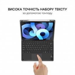 Чехол для планшета AirOn Premium iPad Air 4 10.9" Bluetooth keyboard touchpad (4822352781051)
