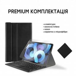 Чехол для планшета AirOn Premium iPad Air 4 10.9" Bluetooth keyboard touchpad (4822352781051)