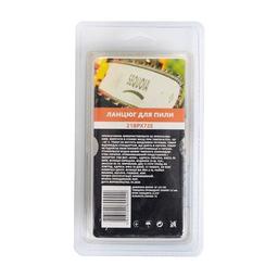 Цепь SEQUOIA 0.325", 1.5 мм, 72 звена, 18"/45 см (21BPX72E)