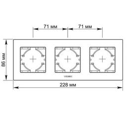 Рамка Videx BINERA шоколадный алюминий 3 поста (VF-BNFRA3H-CH)