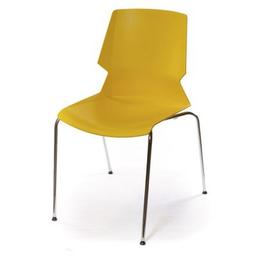 Кухонний стілець Аклас Пекин CH Жовтий (15978)