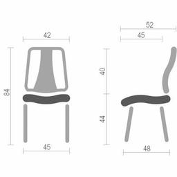 Кухонный стул Аклас Ристретто PL Желтый (16030)