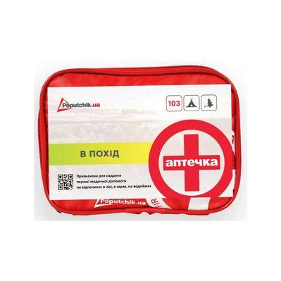 Автомобильная аптечка Poputchik в поход по ТУ футляр мягкий красный 25х12х15 + карабин (02-039-М)