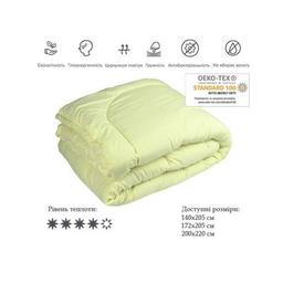 Ковдра Руно Силіконове молочне 140х205 см (321.52СЛБ_Молочний)