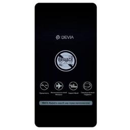 Пленка защитная Devia PRIVACY Samsung Galaxy S21 Plus (DV-SM-S21PL)