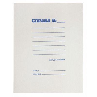 Папка-скоросшиватель Buromax Jobmax, А4 (BM.3336)
