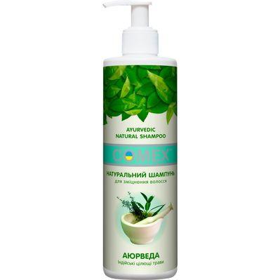 Шампунь Comex з індійських трав 500 мл (4820189561149)