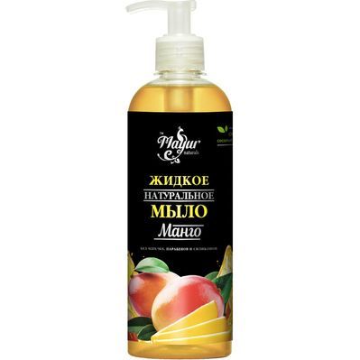 Рідке мило Mayur Манго 500 мл (4820230950793)