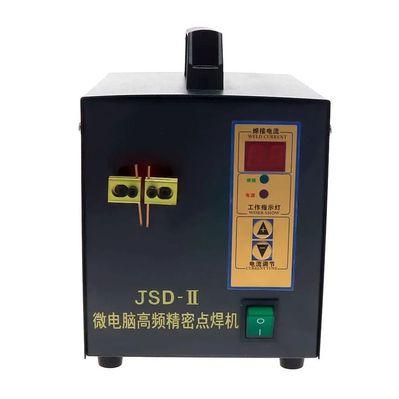 Сварочный аппарат Voltronic JSD-SC-II