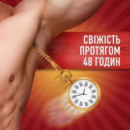 Дезодорант Old Spice Captain аэрозольный 150 мл (8001090962867)