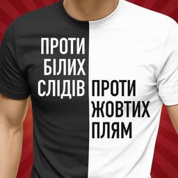 Дезодорант Old Spice Captain аэрозольный 150 мл (8001090962867)