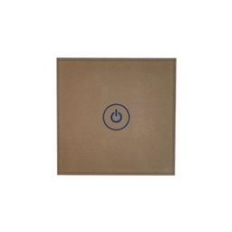 Кнопка виходу Trinix ART-845G