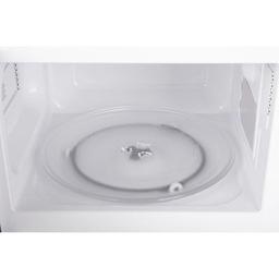 Микроволновая печь Ergo EM-2070