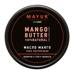 Олія для тіла Mayur Манго натуральна 50 г (4820189561071)