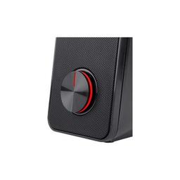 Акустическая система Redragon Stentor Black (77600)