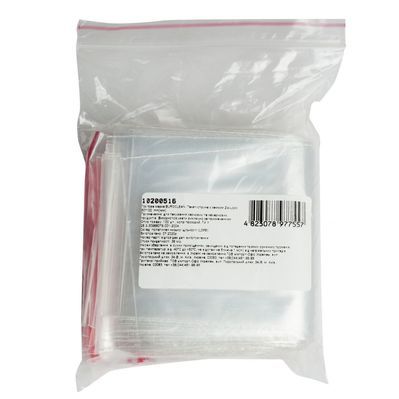 Пакети з застібкою Buroclean 80 x 100 мм 100 шт. (4823078977557)